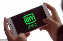 [1分钟科普下]漳州公司电话号码多少_哔哩哔哩