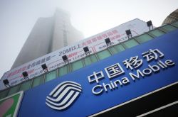 （教程经验）运城市公司_哔哩哔哩